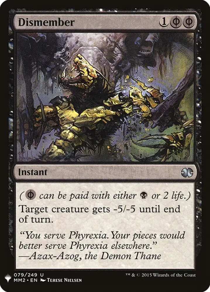 Dismember [Mystery Booster] - MTG Single