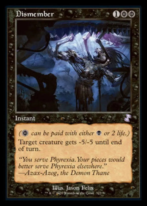 Dismember (Timeshifted) [Time Spiral Remastered] - MTG Single
