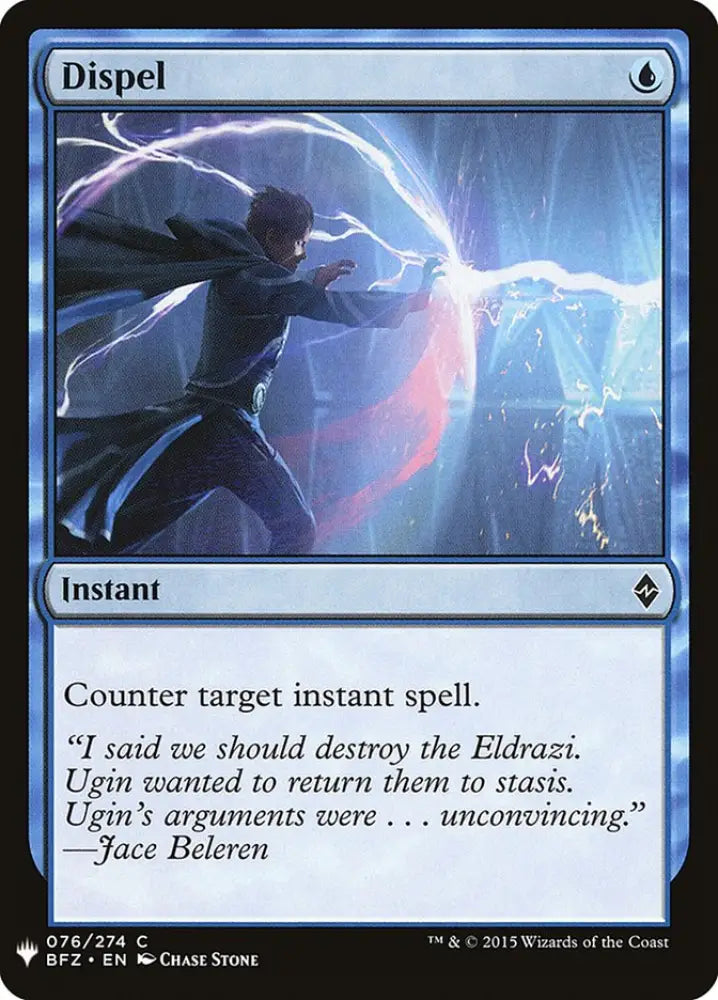 Dispel [Mystery Booster] - MTG Single