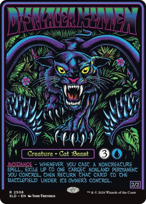 Displacer Kitten (2506) [Secret Lair Drop]