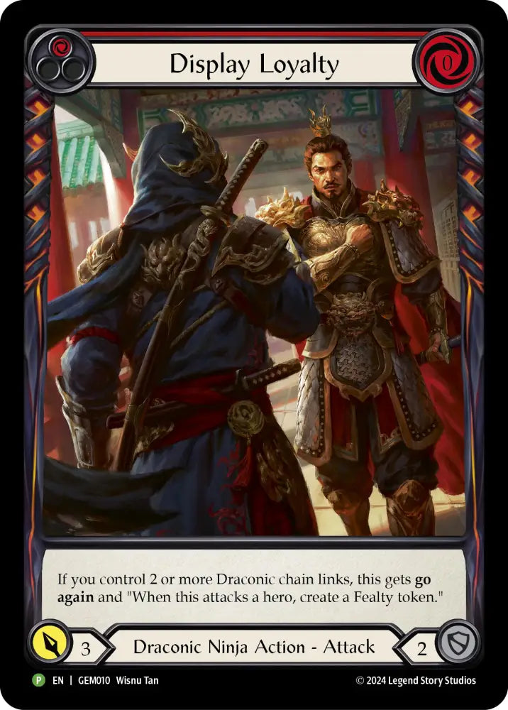 Display Loyalty (Red) [GEM010] (GEM Pack 1) Rainbow Foil - Flesh And Blood Single