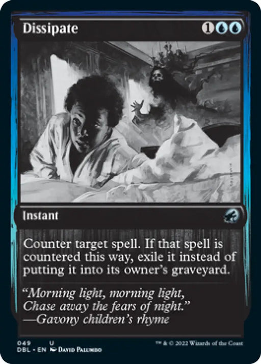 Dissipate [Innistrad: Double Feature] - MTG Single