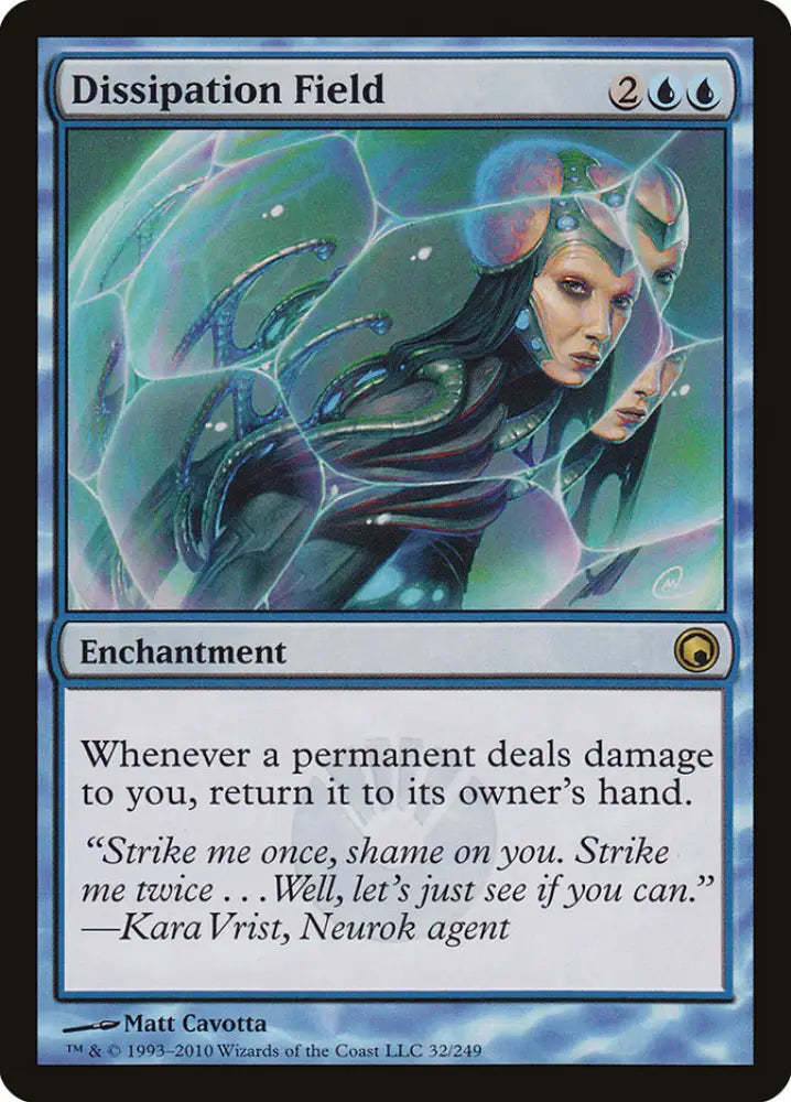 Dissipation Field [Scars of Mirrodin] - MTG Single