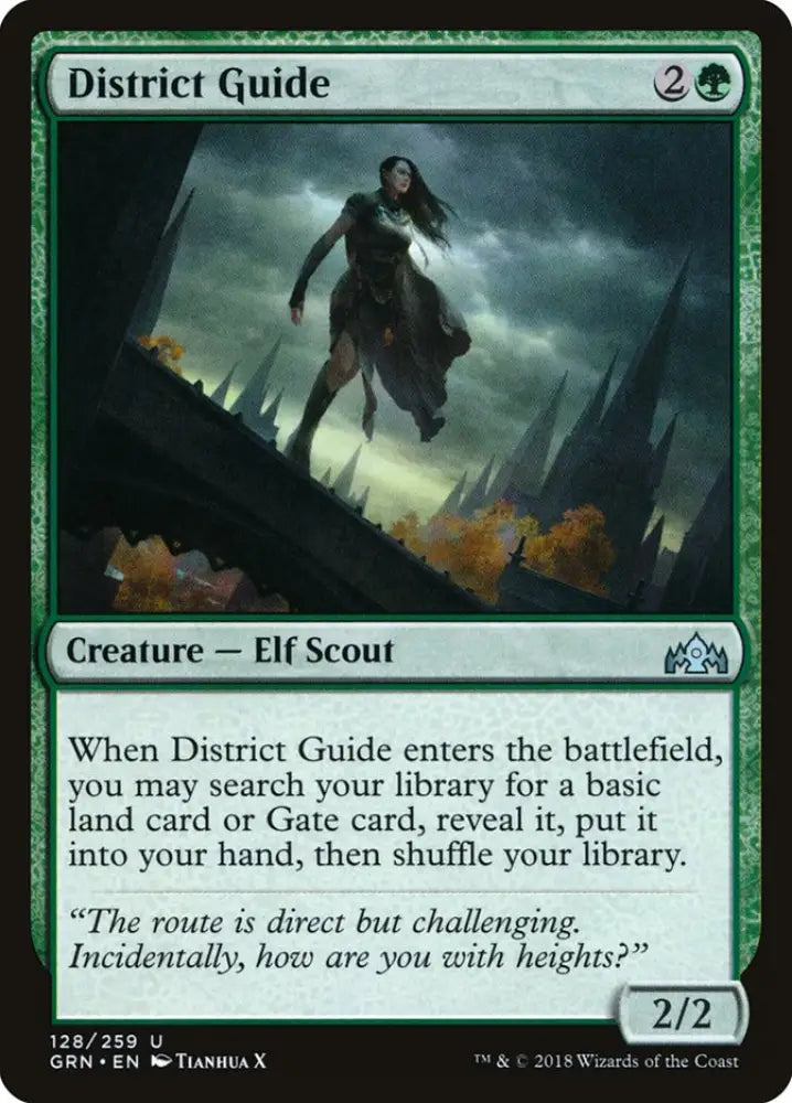 District Guide [Guilds of Ravnica] - MTG Single