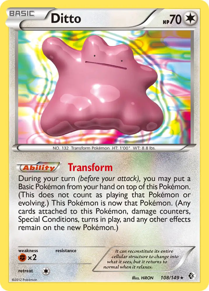 Ditto (108/149) [Black & White: Boundaries Crossed] - Pokemon Single