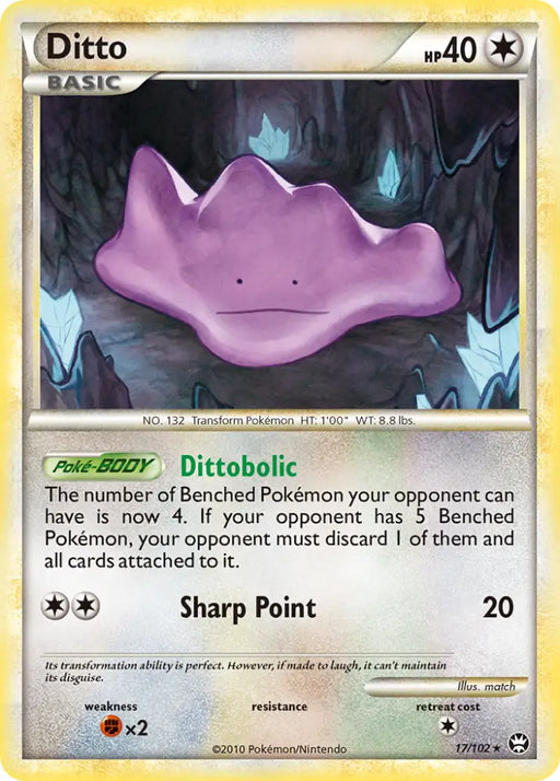 Ditto (17/102) [HeartGold & SoulSilver: Triumphant] - Pokemon Single