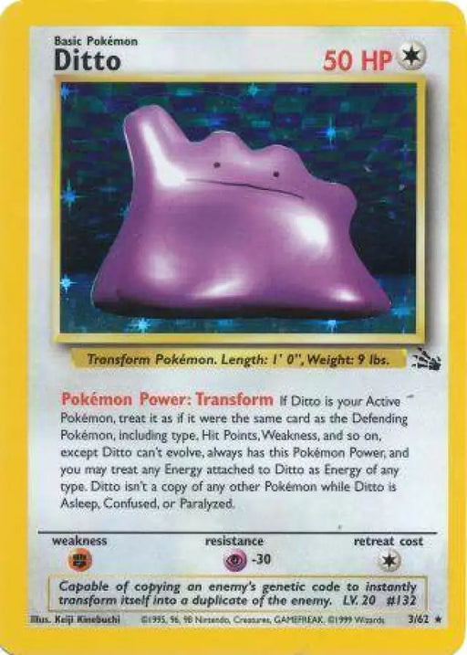 Ditto (3/62) [Fossil Unlimited] - Pokemon Single