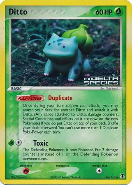 Ditto (36/113) (Stamped) [EX: Delta Species] - Pokemon Single