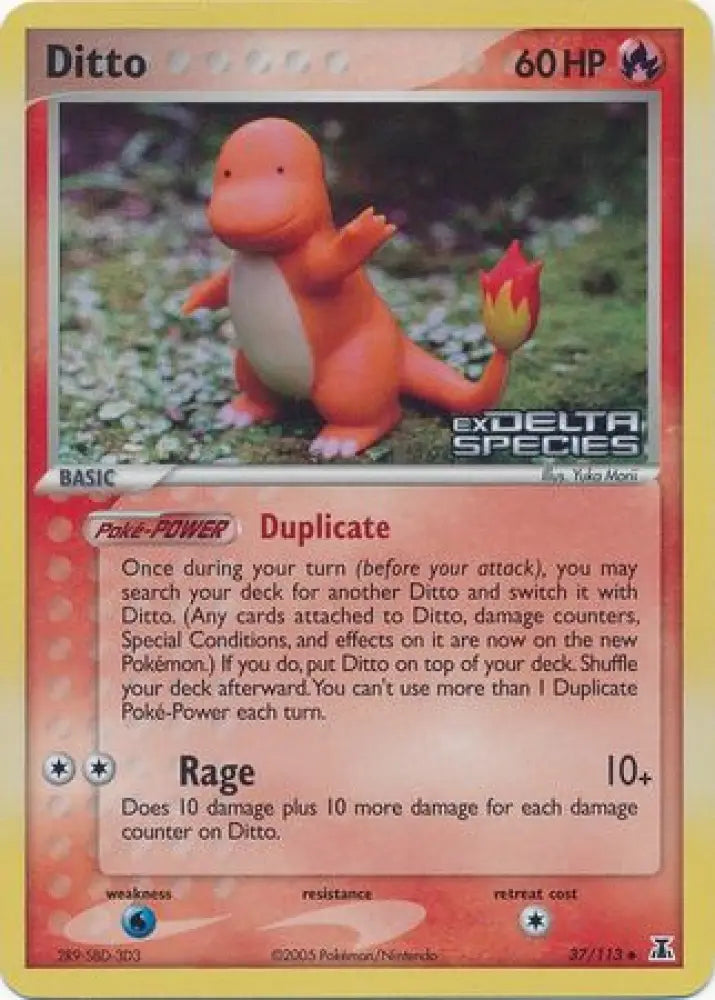 Ditto (37/113) (Stamped) [EX: Delta Species] - Pokemon Single