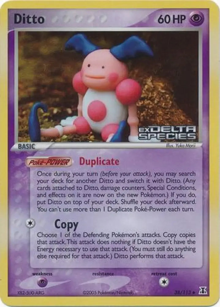 Ditto (38/113) (Stamped) [EX: Delta Species] - Pokemon Single