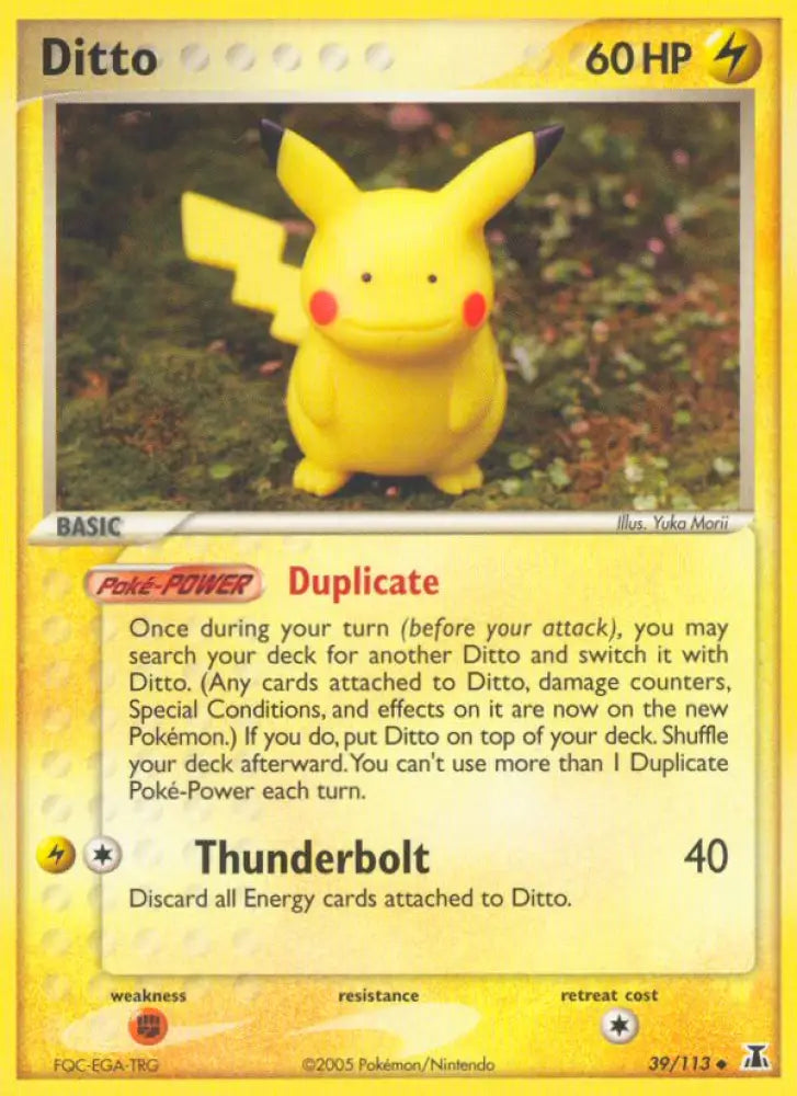 Ditto (39/113) [EX: Delta Species] - Pokemon Single