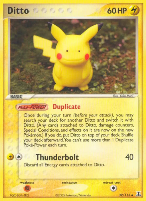 Ditto (39/113) [EX: Delta Species] - Pokemon Single