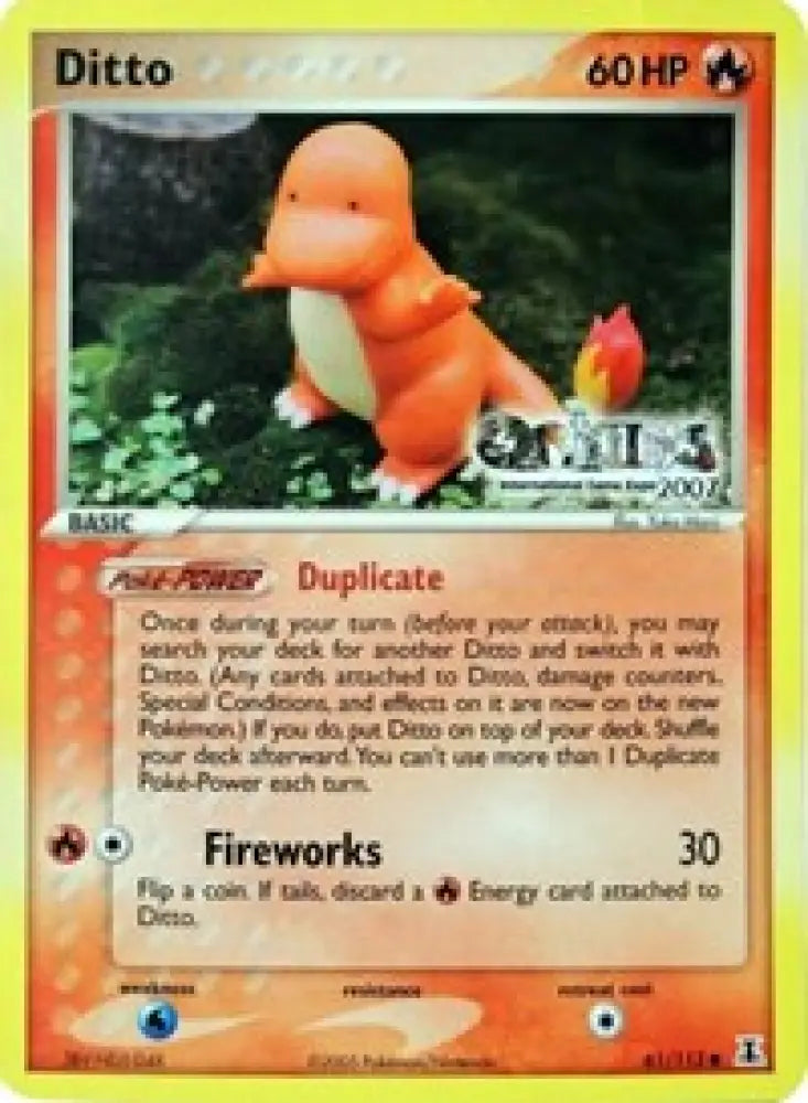 Ditto - 61/113 (Origins International Game Expo 2007) [Nintendo Promos]