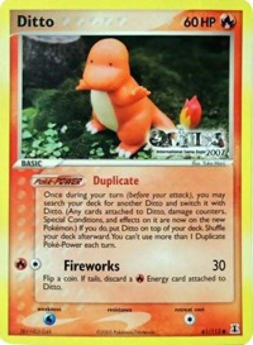 Ditto - 61/113 (Origins International Game Expo 2007) [Nintendo Promos]