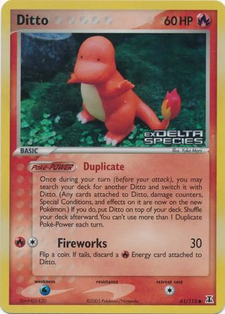 Ditto (61/113) (Stamped) [EX: Delta Species] - Pokemon Single