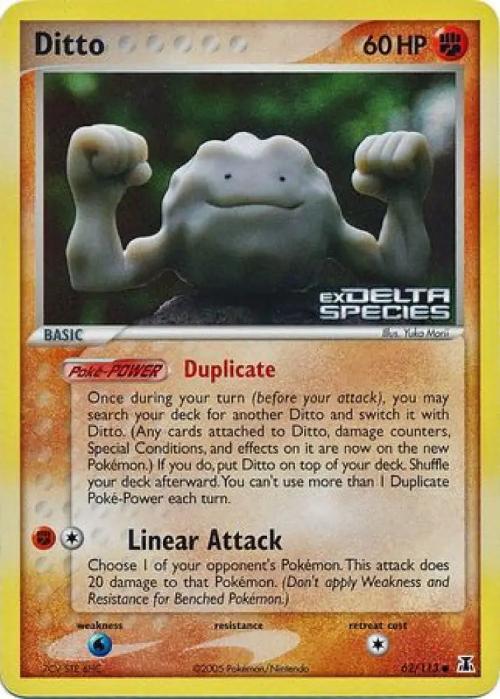 Ditto (62/113) (Stamped) [EX: Delta Species] - Pokemon Single