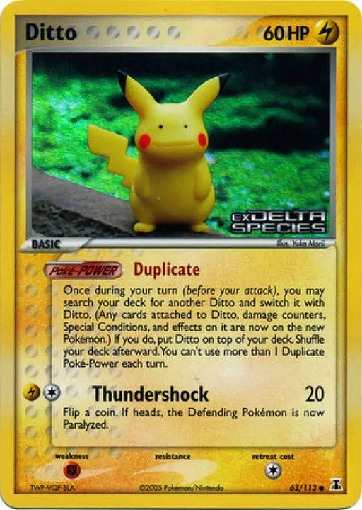 Ditto (63/113) (Stamped) [EX: Delta Species] - Pokemon Single