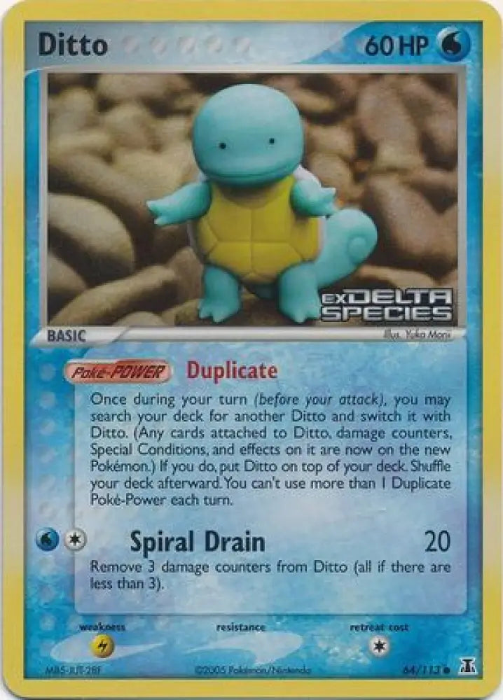 Ditto (64/113) (Stamped) [EX: Delta Species] - Pokemon Single