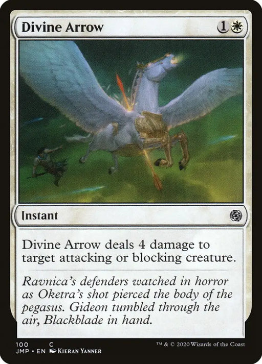 Divine Arrow [Jumpstart] - MTG Single