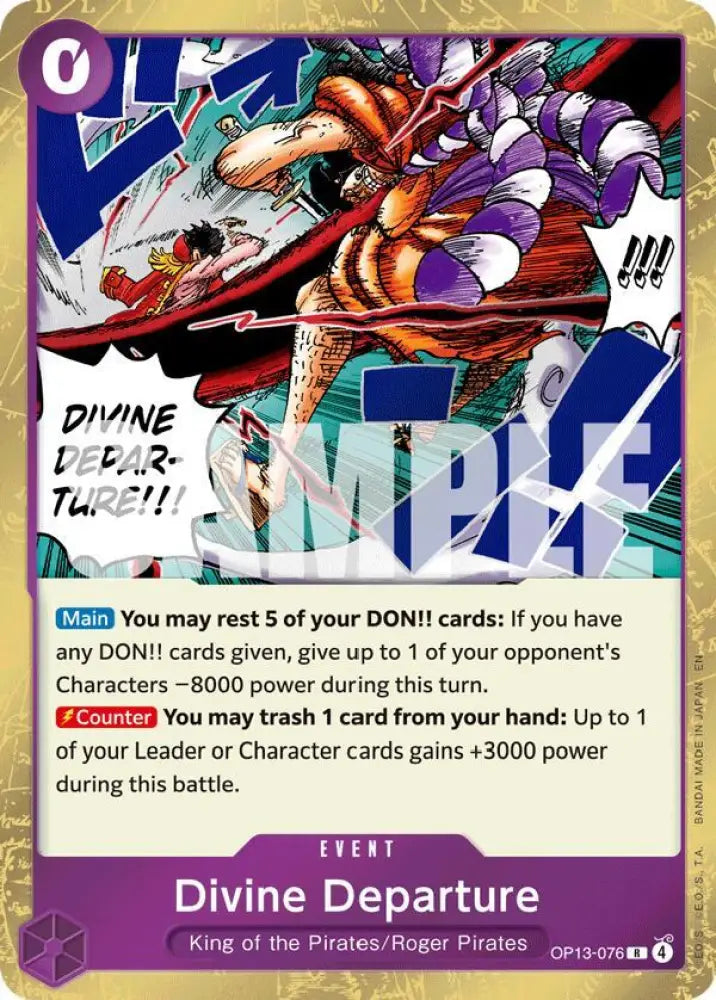 Divine Departure (OP13-076) [Carrying On His Will]