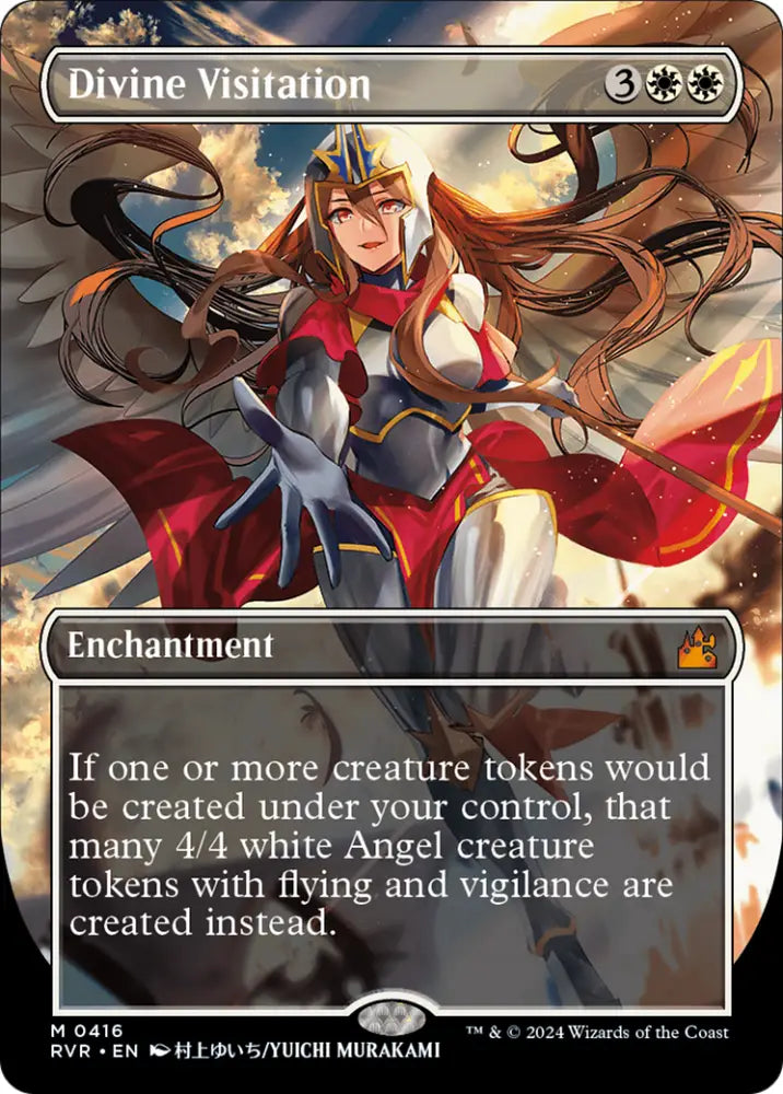 Divine Visitation (Anime Borderless) [Ravnica Remastered] - MTG Single