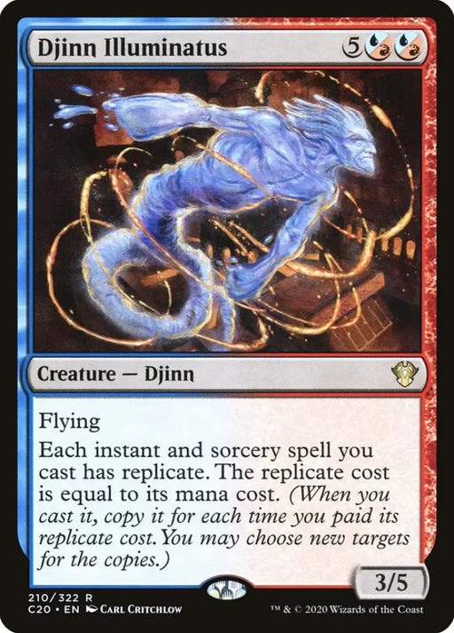 Djinn Illuminatus [Commander 2020] - MTG Single
