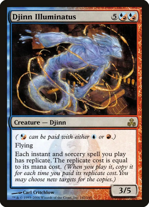 Djinn Illuminatus [Guildpact] - MTG Single