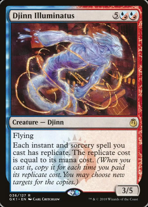 Djinn Illuminatus [Guilds of Ravnica Guild Kit] - MTG Single