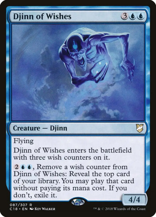 Djinn of Wishes [Commander 2018] - MTG Single