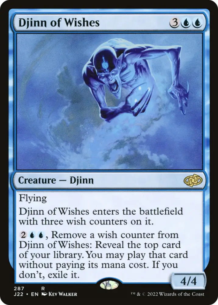 Djinn of Wishes [Jumpstart 2022] - MTG Single