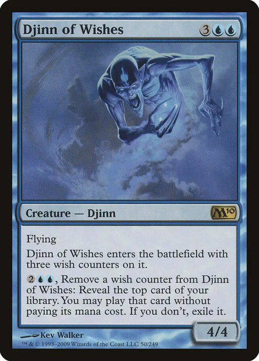 Djinn of Wishes [Magic 2010] - MTG Single
