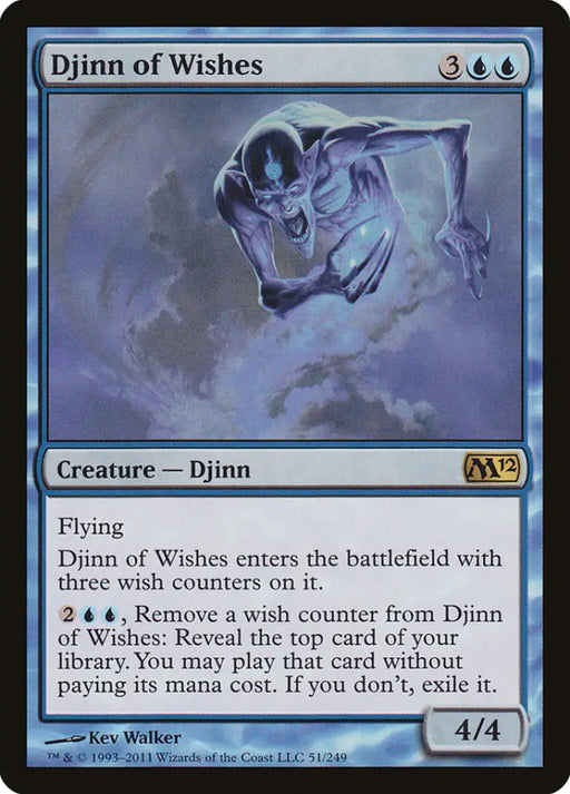 Djinn of Wishes [Magic 2012] - MTG Single