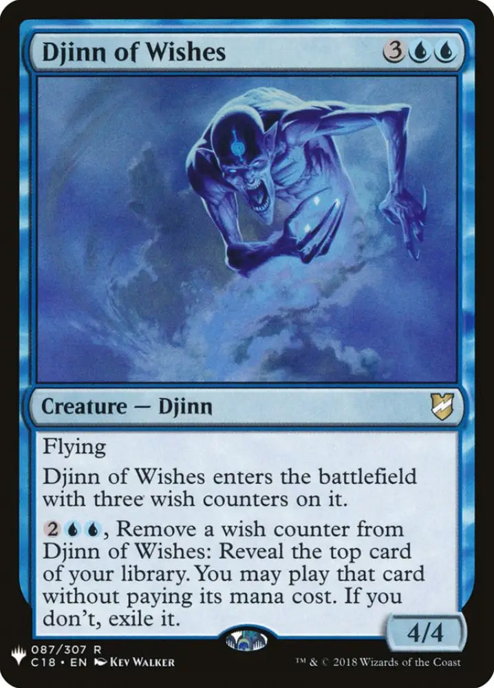 Djinn of Wishes [Mystery Booster] - MTG Single