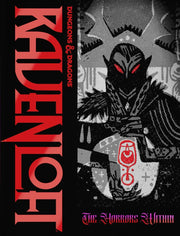 DND RPG: Ravenloft the Horrors Within Alternate Cover (EN) - D&D