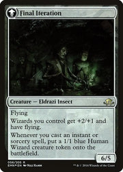 Docent of Perfection (56) [Prerelease Cards] Reverse