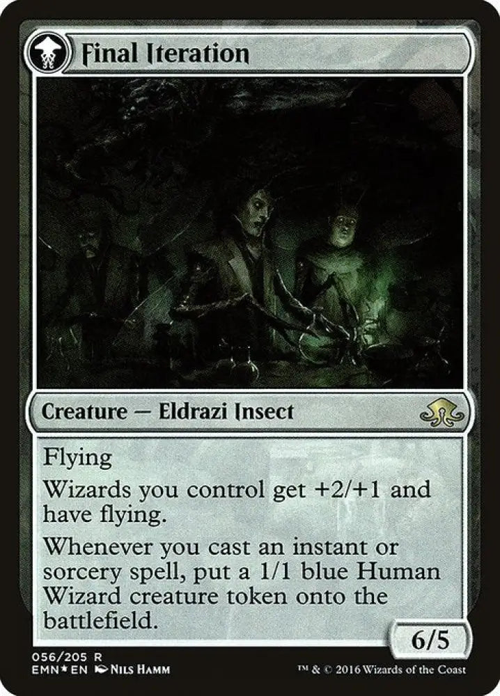 Docent of Perfection (56) [Prerelease Cards] Reverse