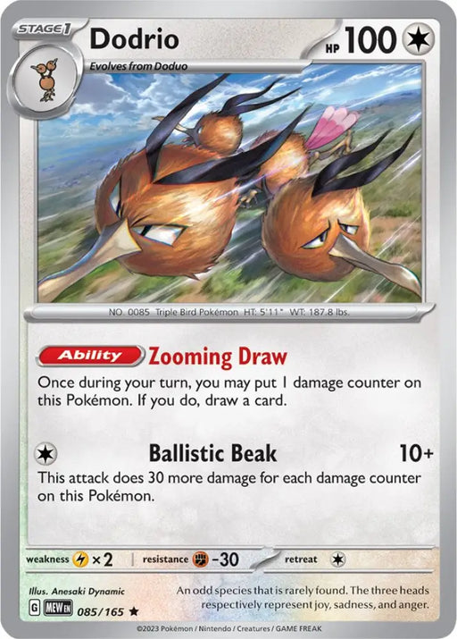 Dodrio (085/165) [Scarlet & Violet 151] - Pokemon Single