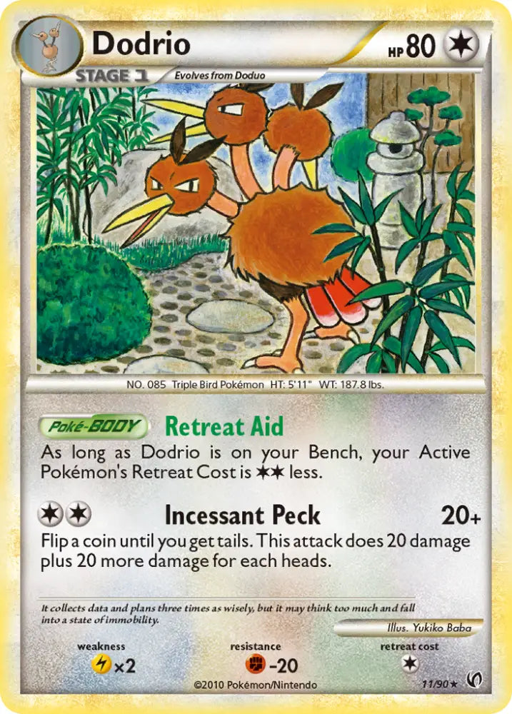 Dodrio (11/90) [HeartGold & SoulSilver: Undaunted] - Pokemon Single