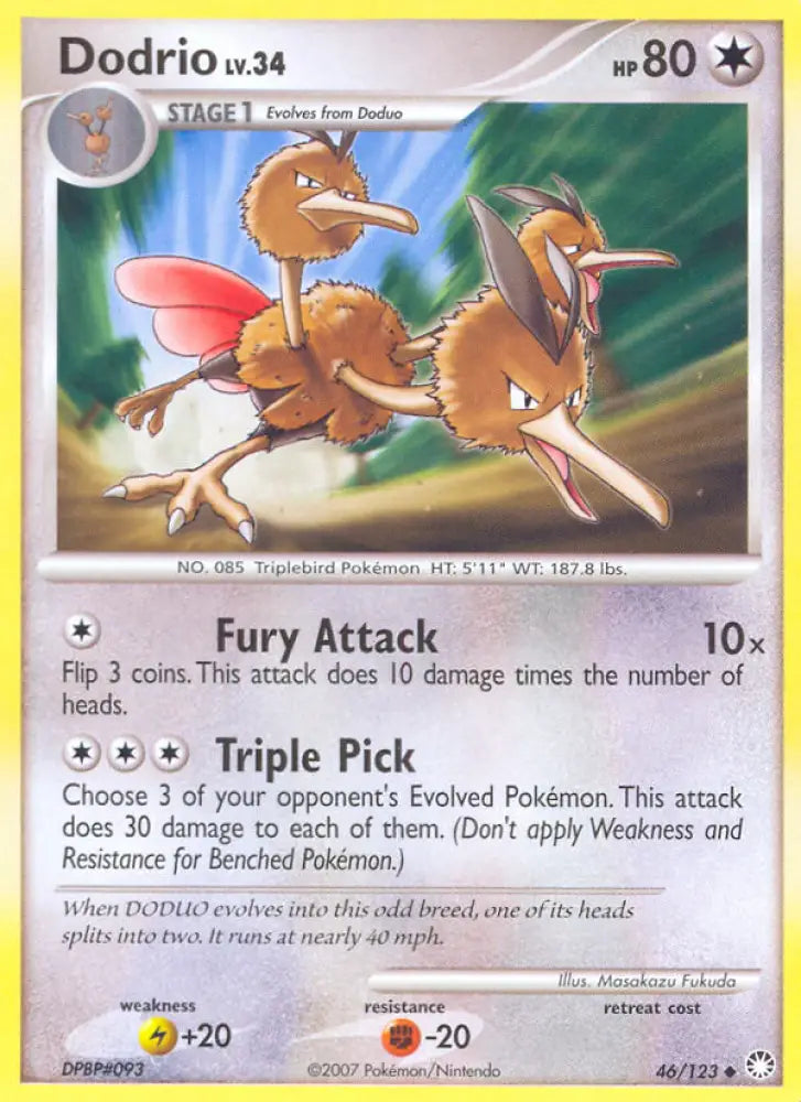Dodrio (46/123) [Diamond & Pearl: Mysterious Treasures] - Pokemon Single