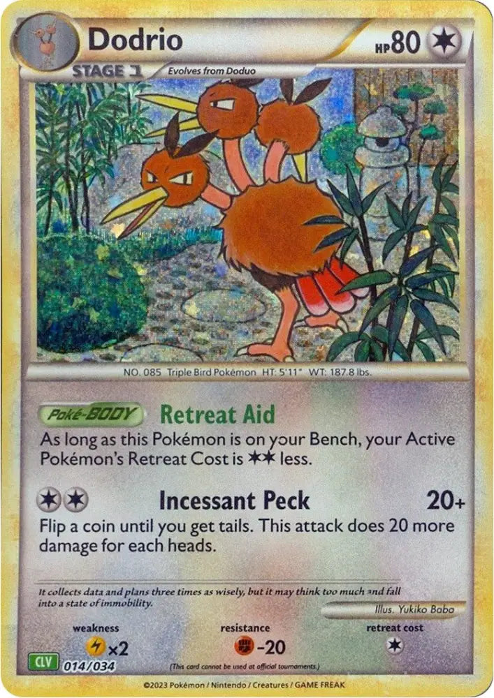Dodrio [Trading Card Game Classic] - Pokemon Single