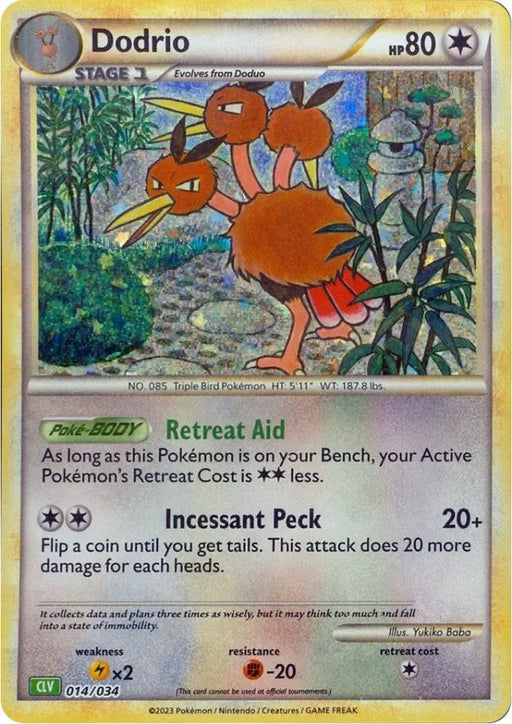 Dodrio [Trading Card Game Classic] - Pokemon Single