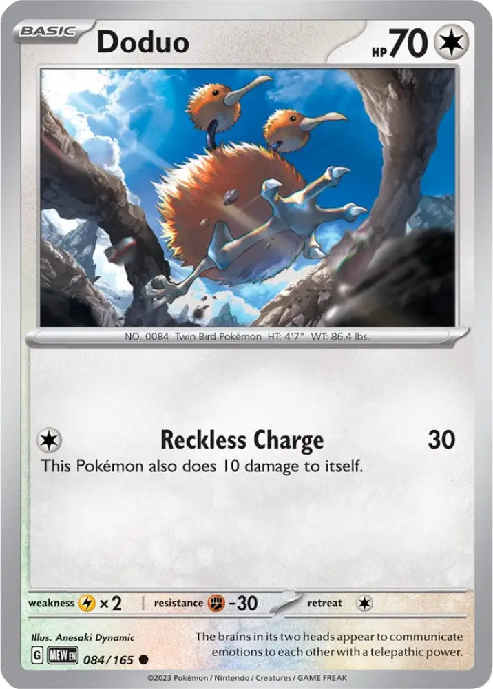Doduo (084/165) [Scarlet & Violet 151] - Pokemon Single