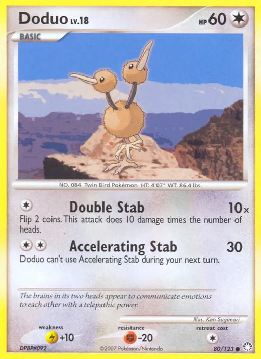 Doduo (80/123) [Diamond & Pearl: Mysterious Treasures] - Pokemon Single