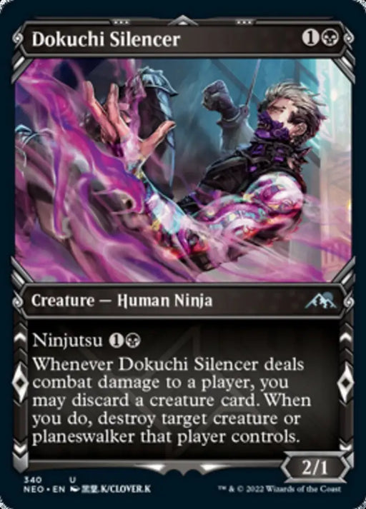 Dokuchi Silencer (Showcase Ninja) [Kamigawa: Neon Dynasty] - MTG Single