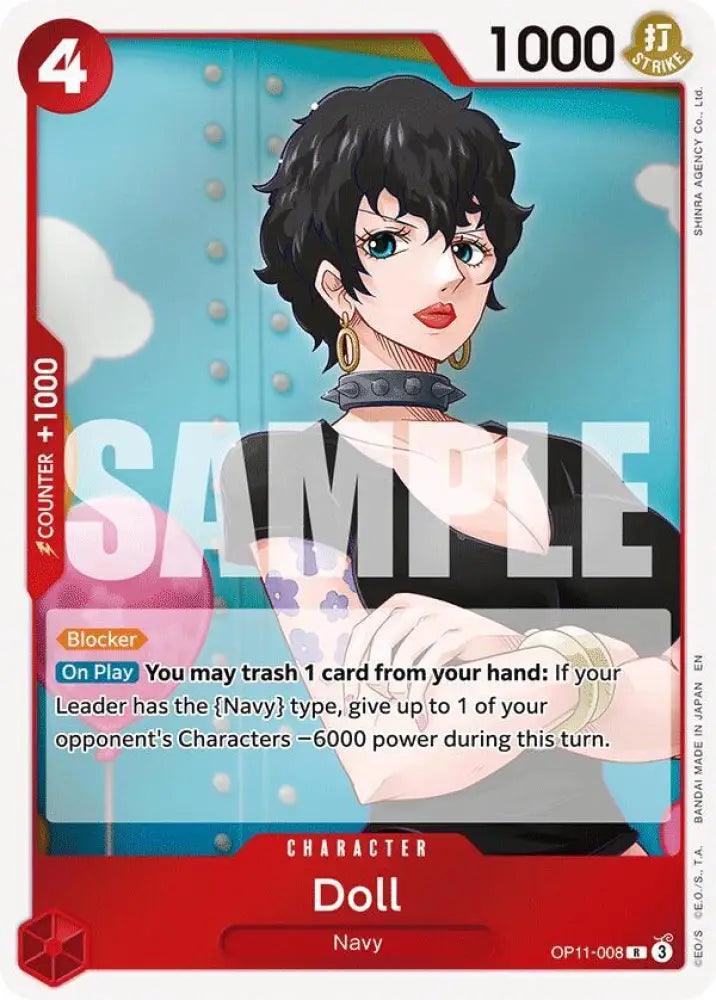 Doll (OP11-008) [A Fist of Divine Speed]