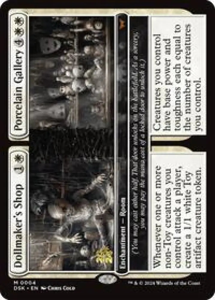 Dollmaker's Shop // Porcelain Gallery (4) [Prerelease Cards]