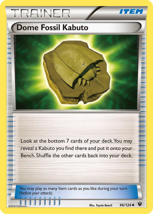 Dome Fossil Kabuto (96/124) [XY: Fates Collide] - Pokemon Single