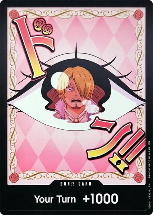 DON!! Card (Pudding) [Premium Booster -The Best- Vol. 2]