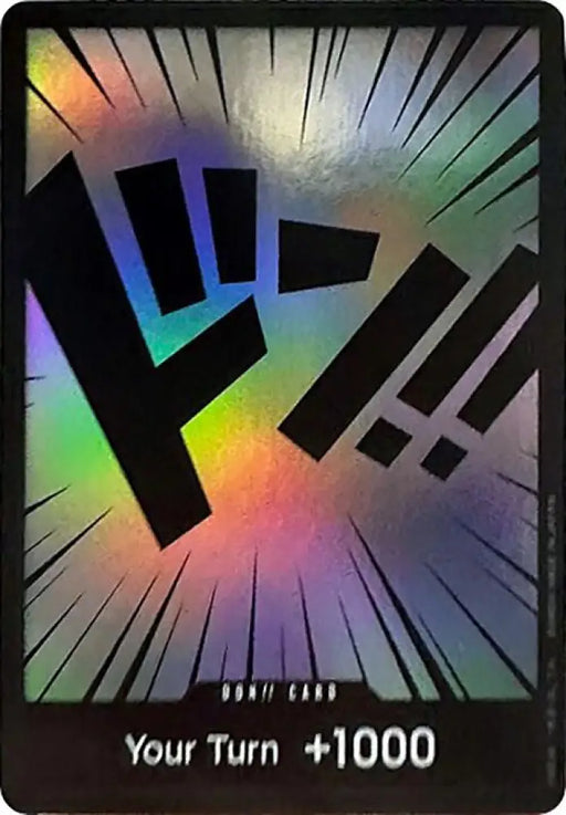 DON!! Card [Ultra Deck: The Three Captains]