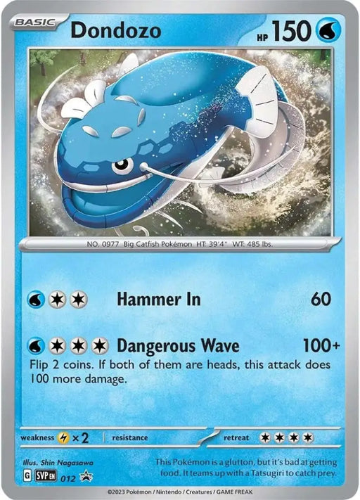 Dondozo (012) [Scarlet & Violet: Black Star Promos] - Pokemon Single